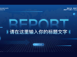 Gradiente azul brillante líneas gráficas geométricas exquisita atmósfera tecnología sentido trabajo informe plantilla ppt