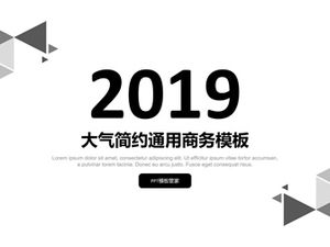 รูปทรงเรขาคณิตสามเหลี่ยมเรียบง่ายและสง่างามบรรยากาศสีเทาเรียบง่ายรายงานธุรกิจทั่วไปเทมเพลต ppt