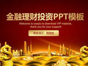 การจัดการทางการเงินการลงทุนแนะนำผลิตภัณฑ์ในท้องถิ่นสไตล์ทรราชทองแม่แบบ PPT