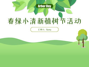 الربيع الأخضر الصغيرة الطازجة يوم الشجرة تخطيط الحدث قالب PPT