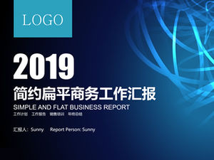 凌亂的線條創意封面簡約藍色大氣扁平商務工作報告ppt模板