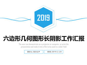 Einfache Geschäftsarbeitsbericht-ppt-Schablone des geometrischen Sechseck-langen Schattenstils