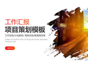 Splash ink mask creative project planning work report ppt template