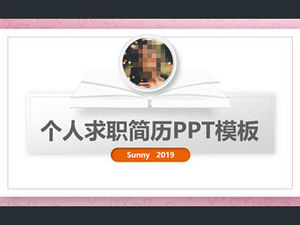 マイクロ三次元スタイルの完全なフレームの個人的な仕事のアプリケーションは、pptテンプレートを再開します