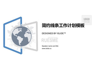 Terra e città panorama cartone animato mappa principale semplice linea piano di lavoro modello ppt