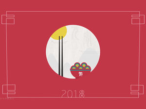 Happy Lantern Festival —— Minimalistyczny szablon ppt Lantern Festival w tradycyjnym chińskim stylu