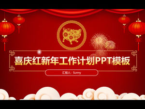 Pig year festive red new year wind work plan ppt template