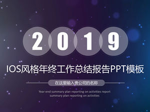 Beautiful starry sky background iOS style year-end summary ppt template