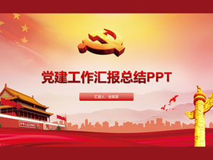 Modelo ppt de relatório de trabalho do governo e partido vermelho solene simples e prático