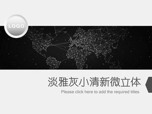 Modelo ppt de relatório de resumo de trabalho elegante cinza pequeno fresco simples micro tridimensional