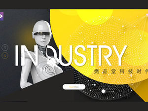 인공 지능 인공 지능 기술 바람 PPT 템플릿