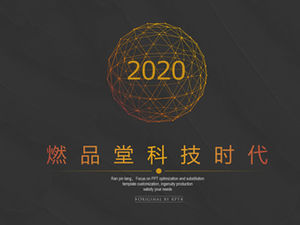 Templat ringkasan ppt ringkasan kerja angin garis titik-titik emas bersih