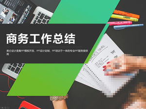 Modello ppt di rapporto di sintesi del lavoro di affari freschi di piccolo grigio blu creativo grafico geometrico