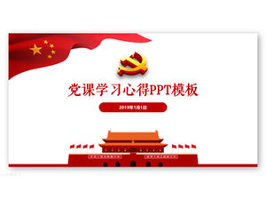 Party lezione di apprendimento esperienza modello di lavoro di costruzione del partito rapporto generale ppt