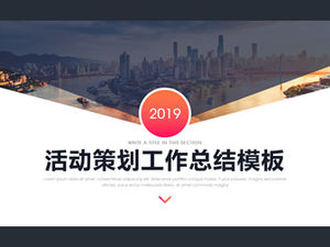 Plic pasiune creativă vitalitate vânt lucrare rezumat raport anual șablon ppt