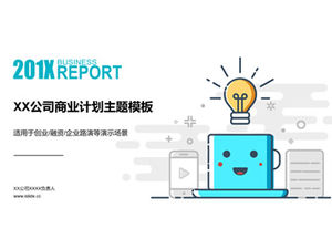 MBE-Stil Business Hauptdiagramm Unternehmen Businessplan ppt Vorlage