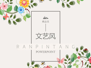 Vector cartoon plant vine flower small fresh literary style ppt template