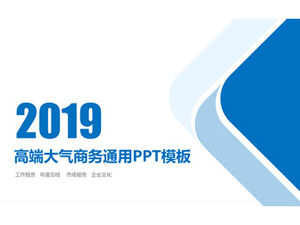 Modèle ppt de plan ppt de résumé de fin d'année d'affaires simple atmosphère exquise