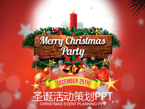 Selamat Natal meriah merah template perencanaan acara Natal ppt