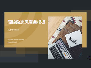 Szablon raportu biznesowego ppt złoty płaski prosty styl magazynu biznesowego