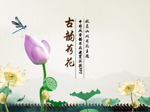 Raport z pracy starożytnych rymów lotos-edukacja Chiński styl szablon ppt