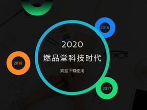 Lingkaran kreatif penutup warna cerah grafik linier teknologi angin ringkasan kerja template ppt