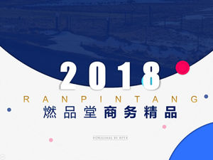 Suasana lingkaran garis titik ringkasan bisnis gaya laporan template ppt