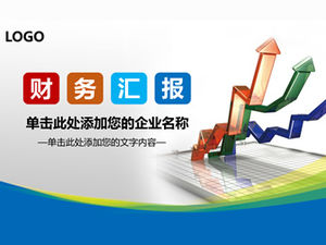 Modèle ppt de rapport de données de fin d'année financière graphique coloré texturé
