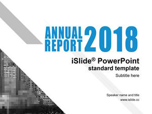幾何圖形切割圖簡單大氣業務工作總結報告ppt模板
