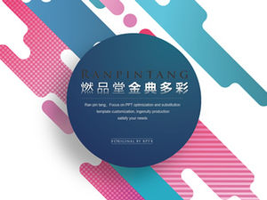 MBE tarzı yaratıcı canlılık renkli çalışma özeti ppt şablonu