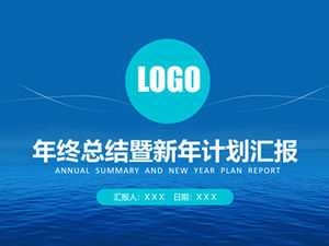 Exquisito y práctico resumen de fin de año de negocios azul y plantilla ppt de plan de trabajo de año nuevo
