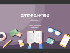 กาแฟหนังสือบัตรธนาคาร ฯลฯ เวกเตอร์ฉากการ์ตูนแผนที่หลักแม่แบบ ppt ธุรกิจแบบเรียบ