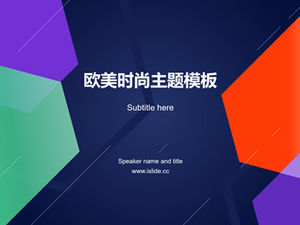 Culoare strălucitoare, potrivită, grafică, copertă creativă, șablon ppt pentru raportul de lucru al modei europene și americane