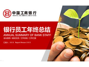 Przemysłowy i komercyjny szablon ppt z płaskim podsumowaniem roku na koniec roku