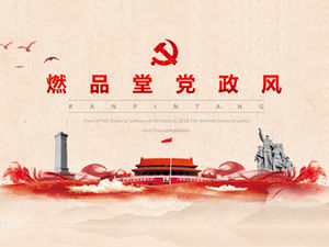 Szablon ppt kursu szkoleniowego nowej ery organizacji partii partii