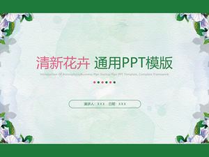 พื้นหลังสีน้ำพืชดอกไม้รายงานธุรกิจสดขนาดเล็กทั่วไปเทมเพลต ppt