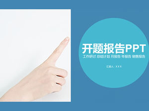 Resumen de trabajo del modelo de negocio plano y simple plantilla ppt del plan de trabajo del próximo año