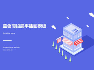 Ilustración de tienda de conveniencia de café de dibujos animados plantilla ppt de negocios simple plana de color azul y gris