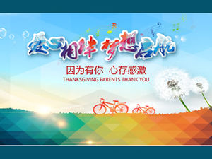 Because of you, be grateful-thanksgiving theme thanksgiving ppt template