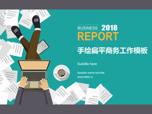 手绘休闲商务扇子卡通平面风格商务工作总结报告ppt模板