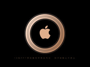 10 PPT untuk membawa Anda melalui konferensi Apple-2018 Template ppt tema peluncuran produk baru Apple musim gugur