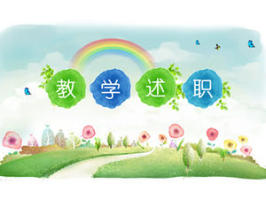 لطيف الكرتون نمط النسخة الكاملة مدرس المدرسة الابتدائية تدريس استخلاص المعلومات قالب باور بوينت