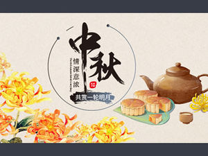 Mid-autumn festival custom riddles-deep feelings mid-autumn festival ppt template