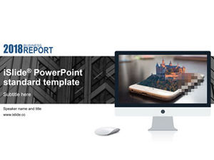 지도 올인원 컴퓨터 비즈니스 스타일 작업 보고서 PPT 템플릿과 절묘한 차트 만화