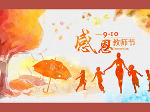 Modèle ppt de la journée des enseignants de Thanksgiving thème automne doré