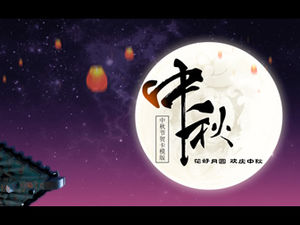 Happy Mid-Autumn Festival Celebrating Mid-Autumn Festival-Concise e Beautiful Mid-Autumn Festival Greeting Card Modello PPT