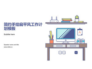 Modello di ppt piano di lavoro in stile piatto diagramma di scena di ufficio affari disegnato a mano semplice