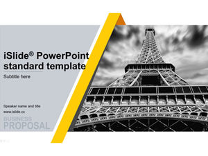 เทมเพลต ppt รายงานการทำงานของโครงการวิศวกรรมวิศวกรก่อสร้าง