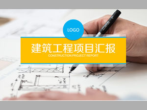 Modelo de ppt de relatório de projeto da indústria de construção