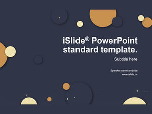 圓，圓點等幾何圖形切割圖創意簡單平面大氣業務工作總結報告ppt模板